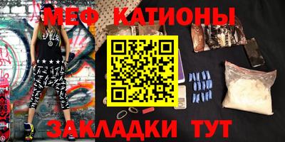 кокаин VHQ Можайск