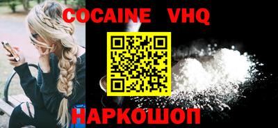ECSTASY Можга