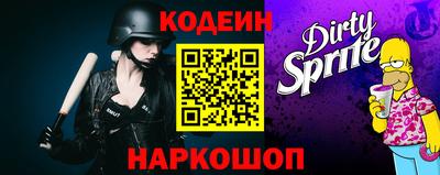 тгк Моздок
