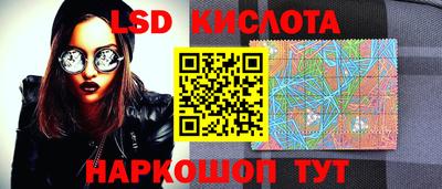 ECSTASY Можга