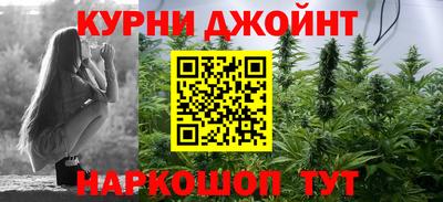 кокаин VHQ Можайск
