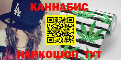 ECSTASY Можга