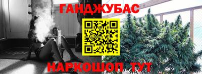 тгк Моздок