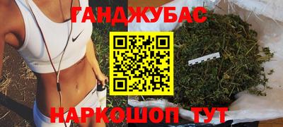 кокаин VHQ Можайск