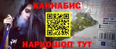 тгк Моздок