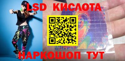 кокаин VHQ Можайск