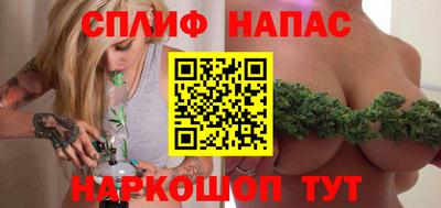 ECSTASY Можга