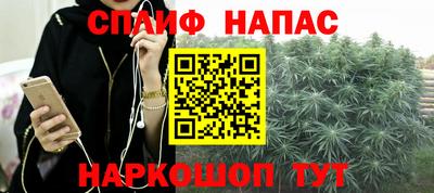 кокаин VHQ Можайск