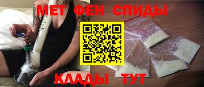 кокаин VHQ Можайск