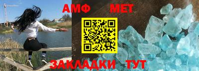 тгк Моздок