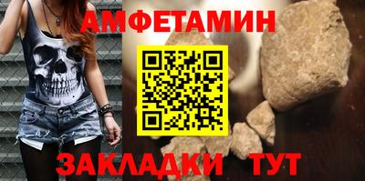 ECSTASY Можга