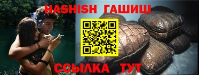кокаин VHQ Можайск